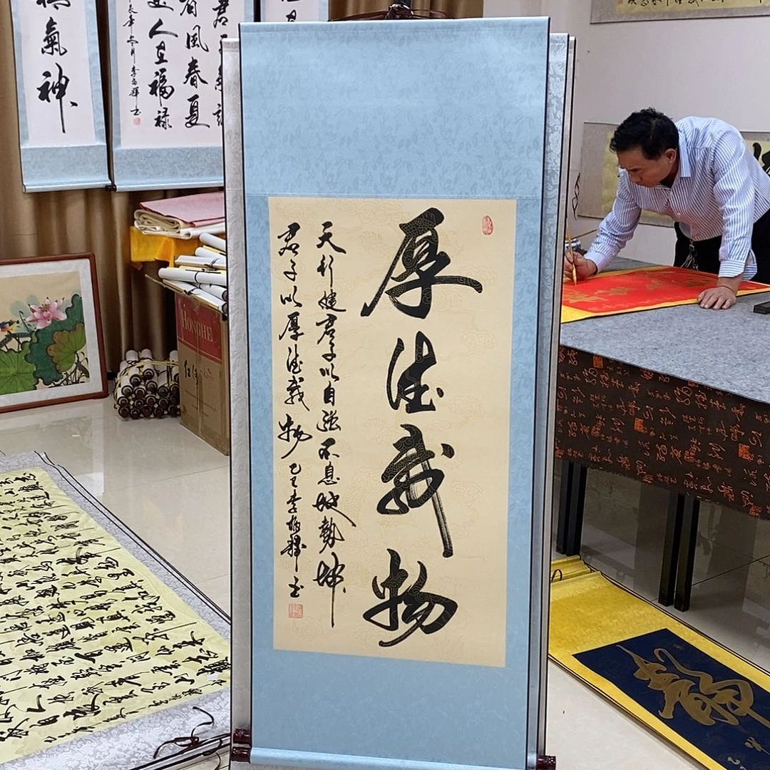 书法书法作品参加