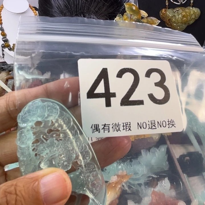 未镶嵌岫玉发饰雪*