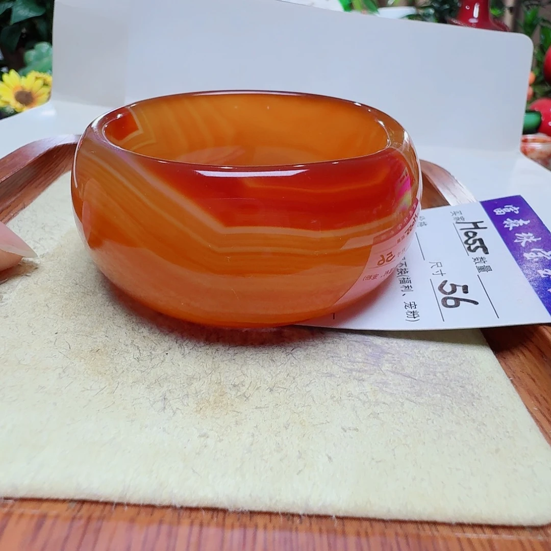 初***肤玛瑙/玉髓未镶嵌手镯