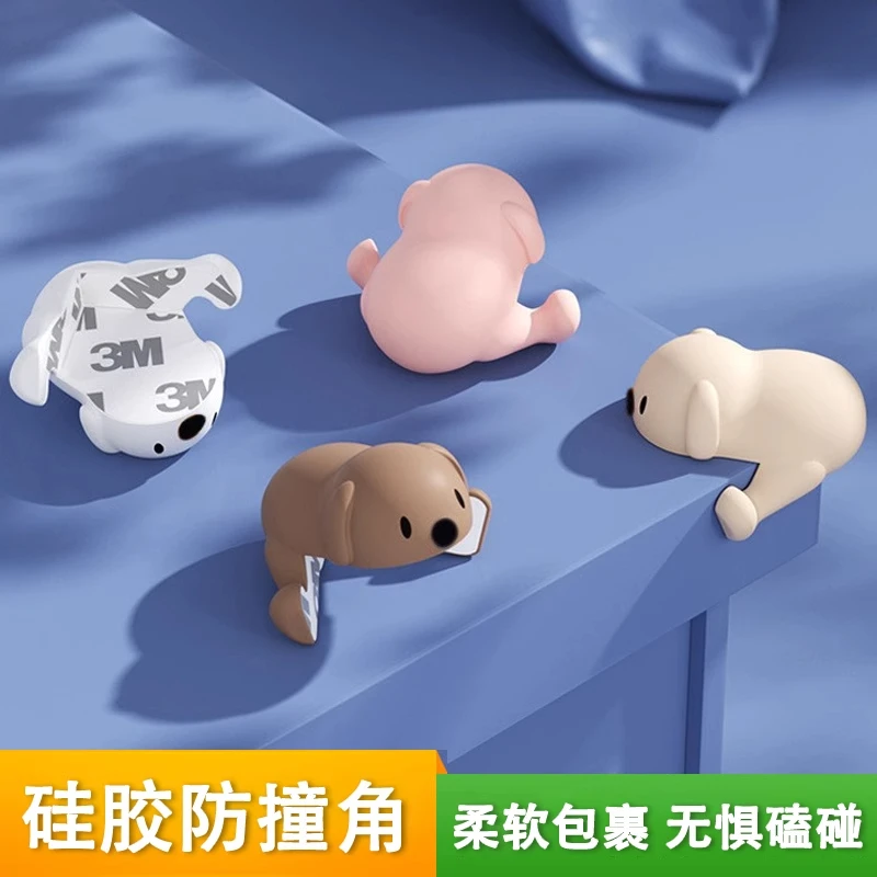 桌子防撞角婴儿防护硅胶包边条儿童桌角防撞宝宝防磕加厚保护卡通