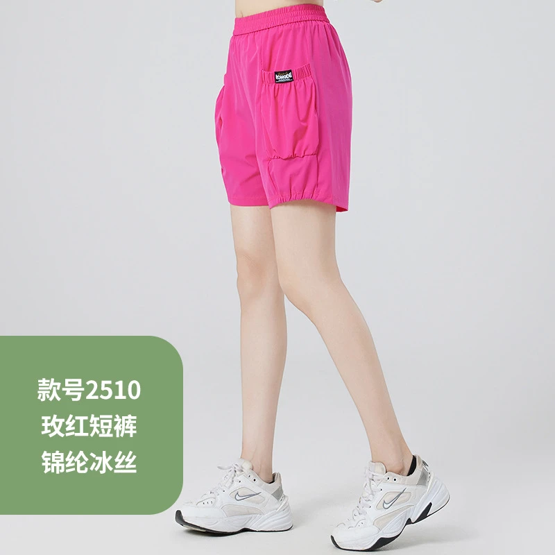 SY新款广场舞夏季运动短裤