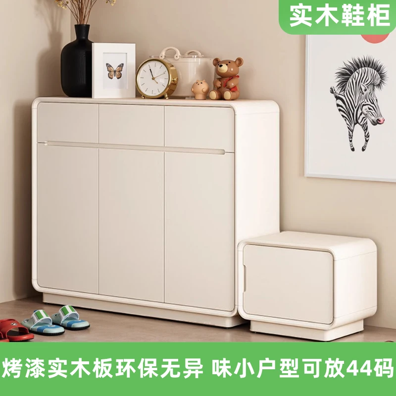 实木奶油风鞋柜家用门口入户置物玄关柜多功能收纳柜大容量储物柜