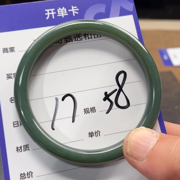 南红玛瑙戒指银S925镶嵌