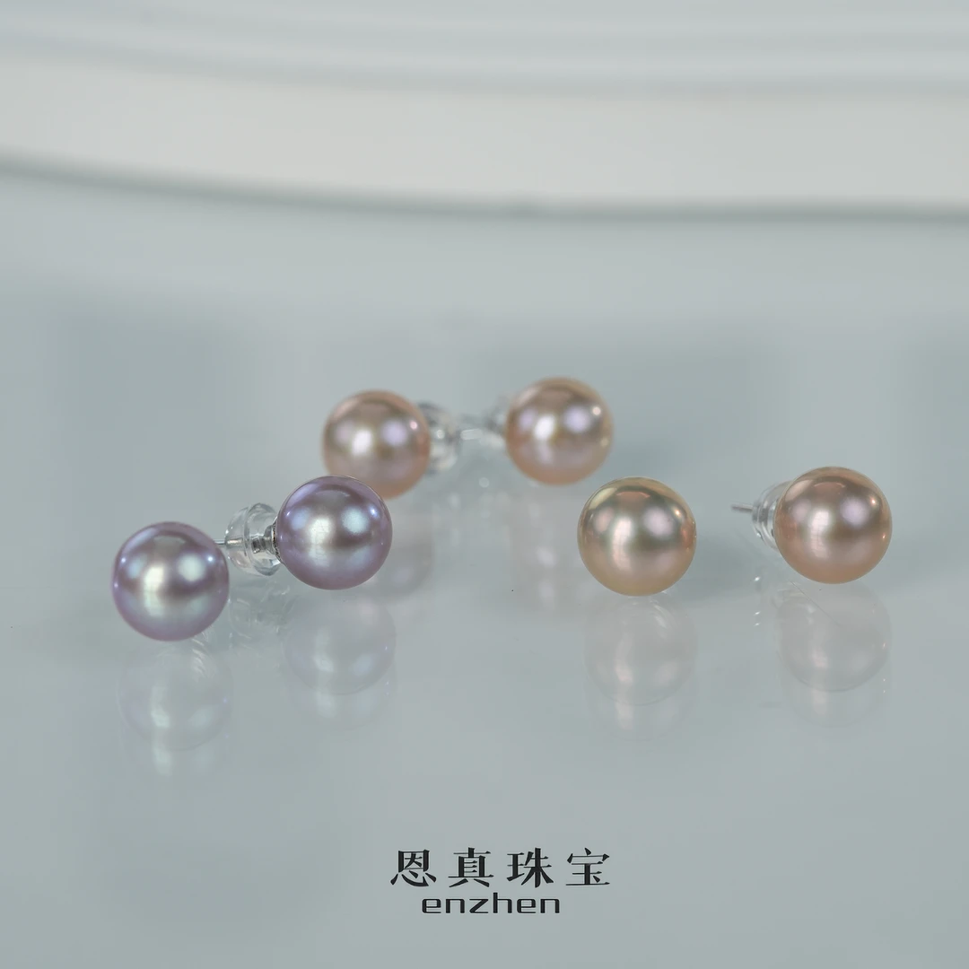 稀有紫系列淡水珍珠气质简约百搭空姐素耳钉耳饰 8-9mm多样性发1