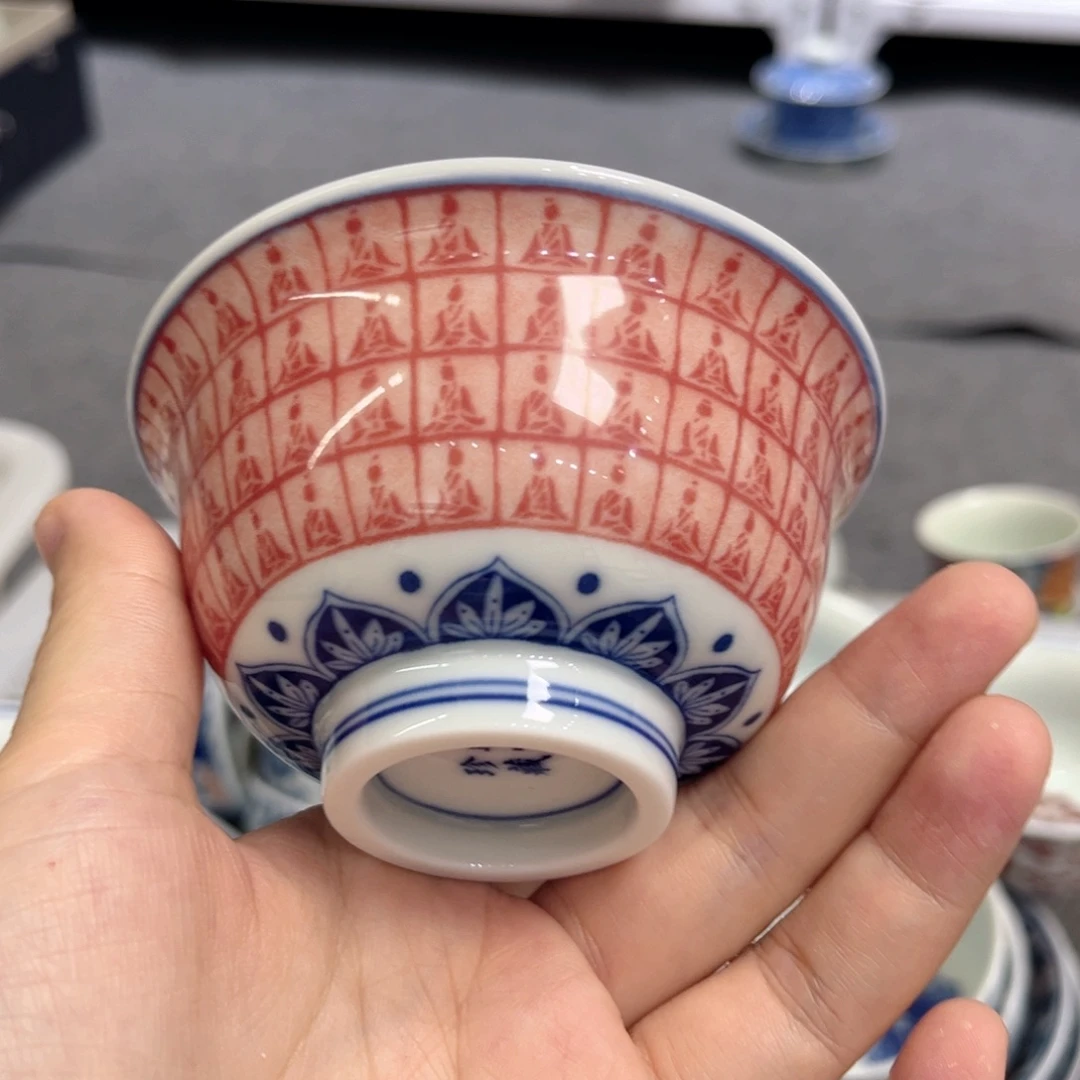 景德镇陶瓷景德镇陶瓷