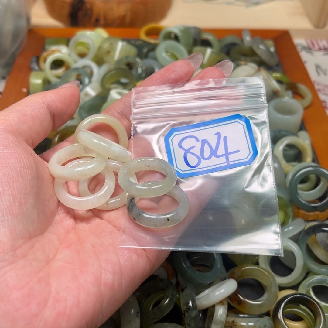 蛇纹石玉未镶嵌珠宝奇石