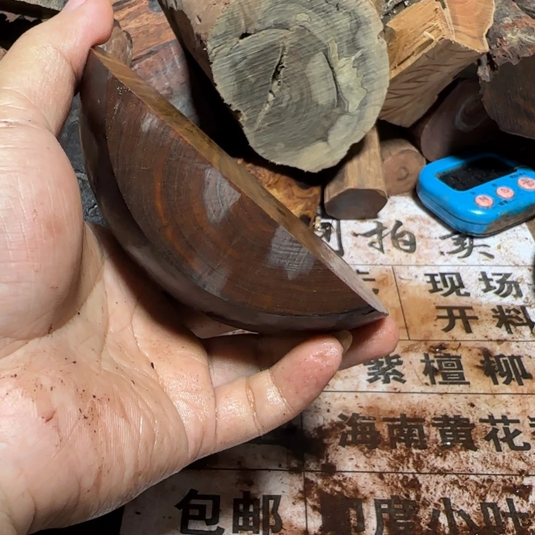 春***哥檀香木东家老山檀原料直发