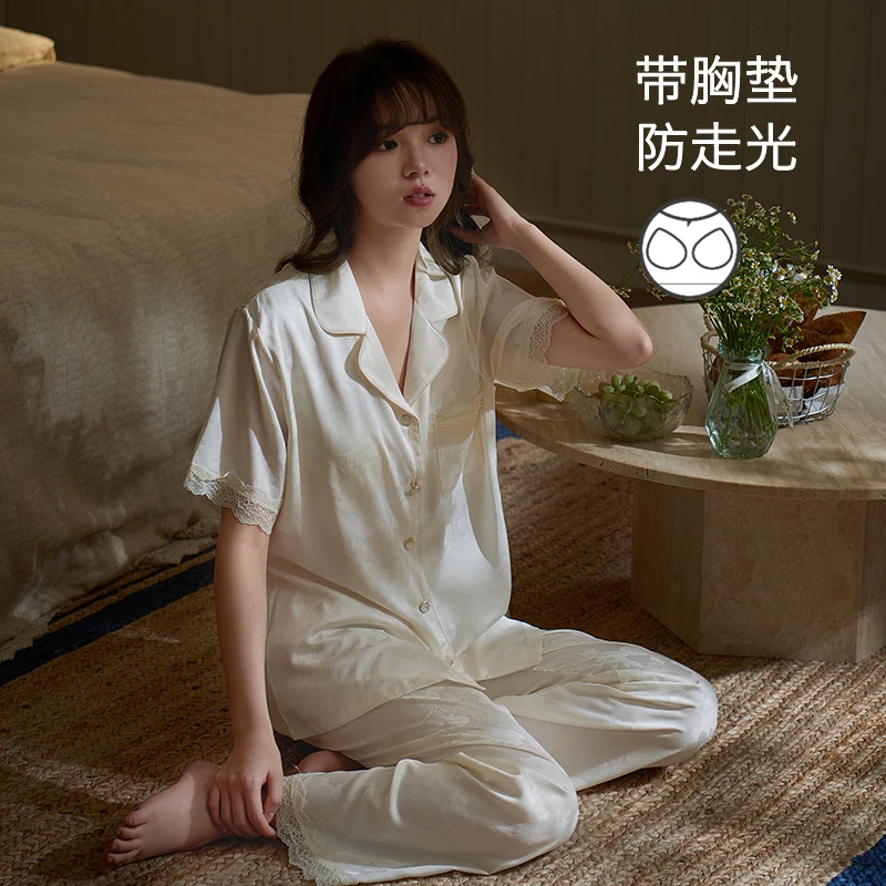 思莉太太【云中序曲】睡衣女款夏季冰丝法式白色蕾丝边带胸垫家居服