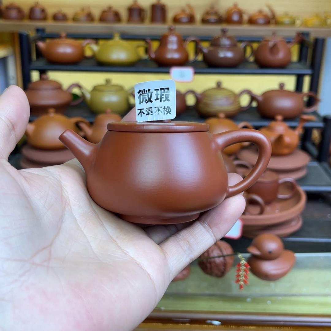 （微瑕不退不换）潮州手拉壶，（慎拍）