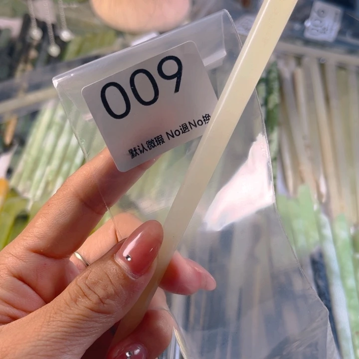 入***者蛇纹石玉未镶嵌发簪