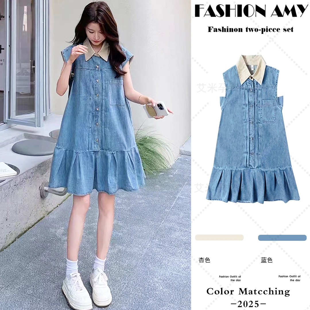 孕妇连衣裙夏季新款时尚韩版气质POLO领无袖荷叶边显瘦牛仔裙子女