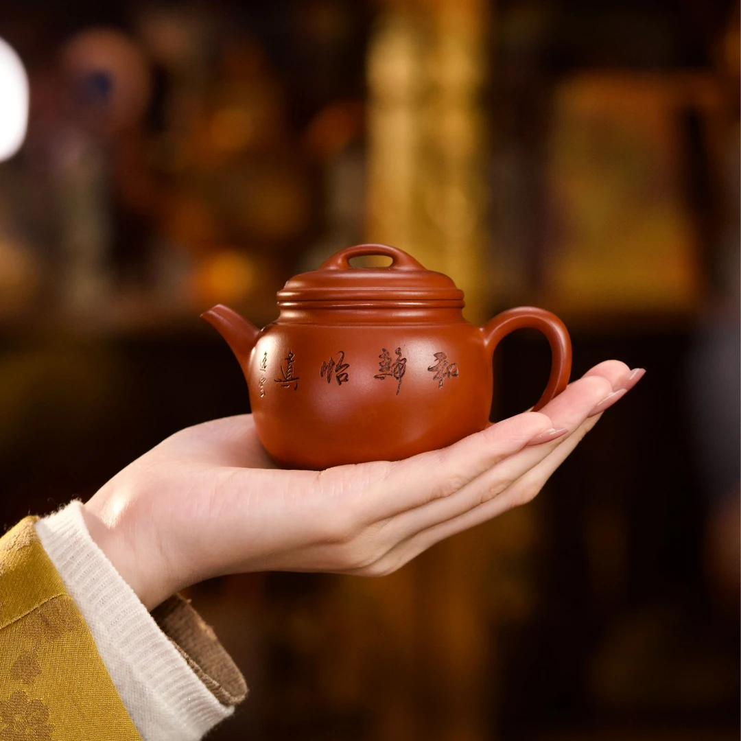 壶途见工夫【汉钟】150cc原矿朱泥手工高端茶器小品紫砂壶泡茶Z001