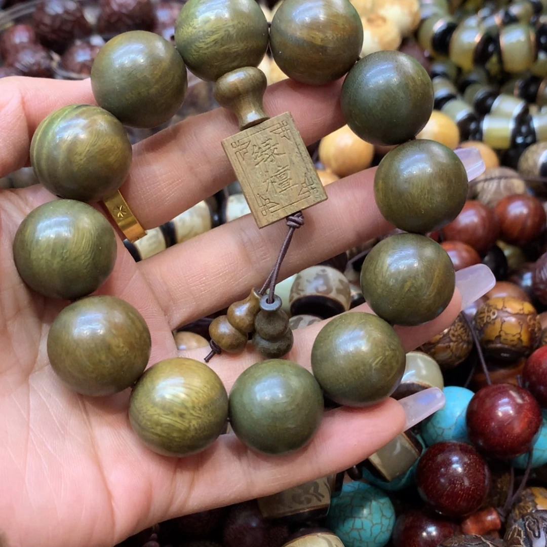 【闪购商品】香榧木6福利福利福利福利