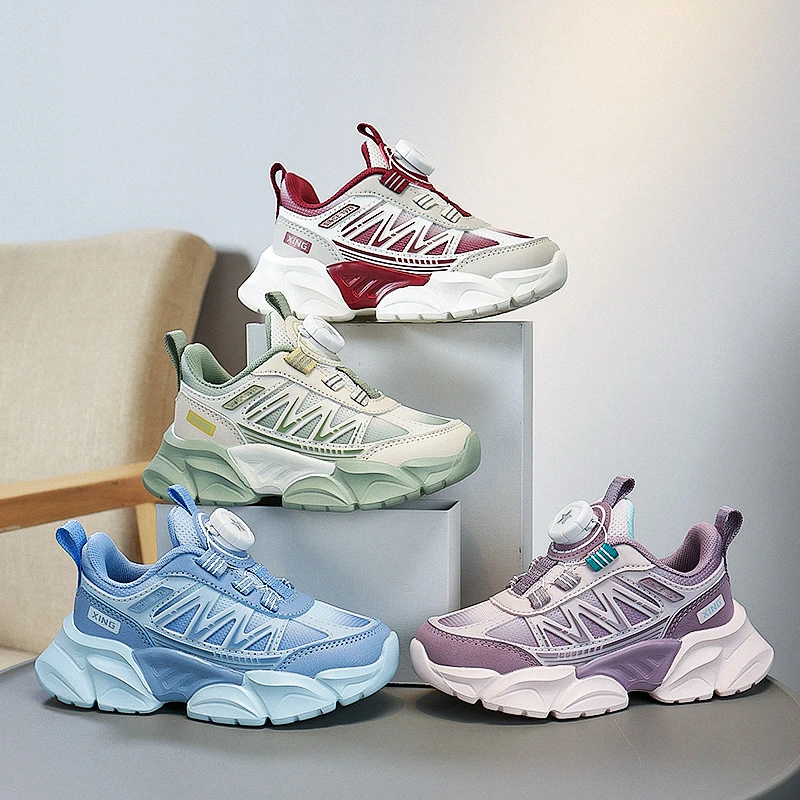 双星童鞋男女童2025网面透气男孩休闲时尚运动鞋