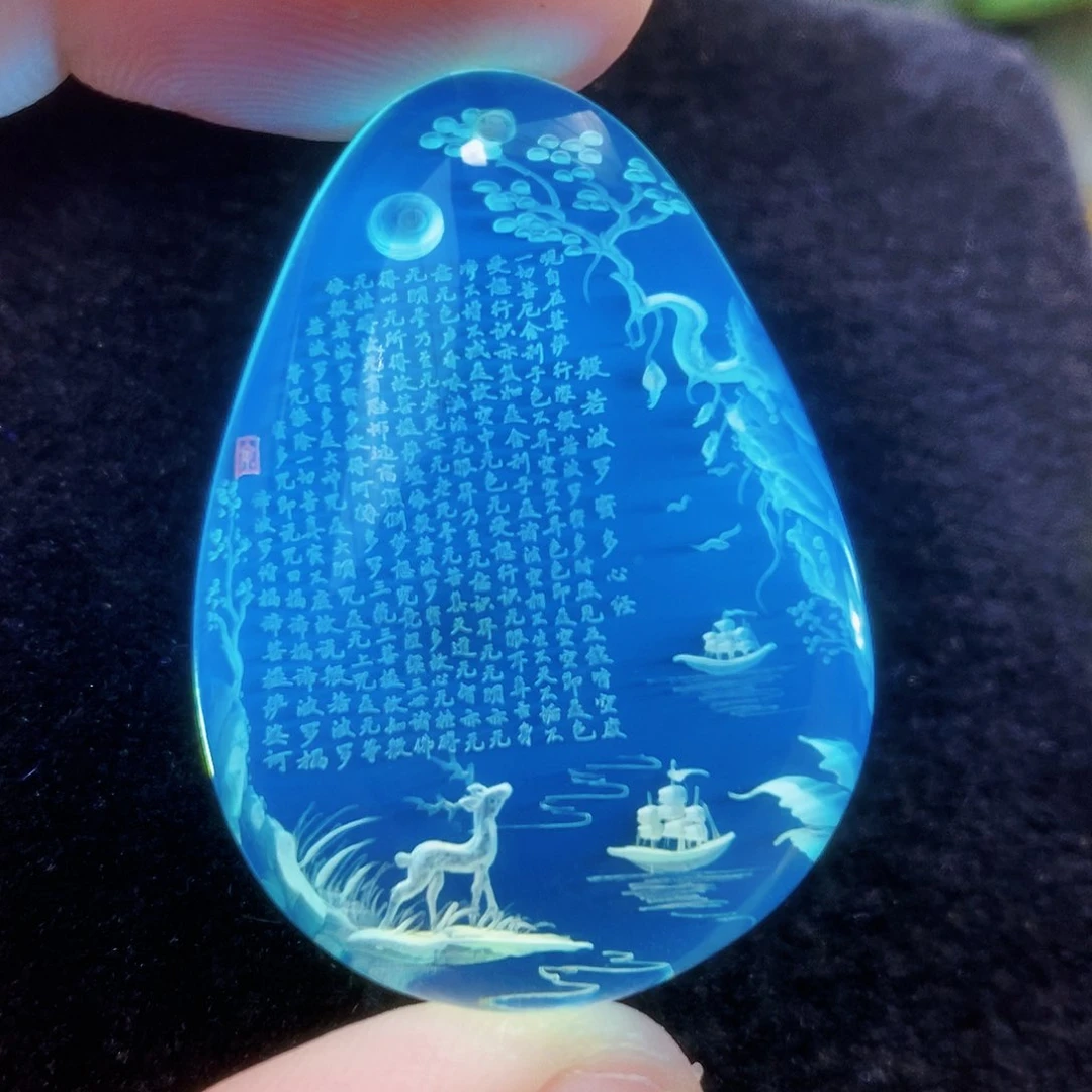 【闪购商品】金珀吊坠(不含链)未镶嵌