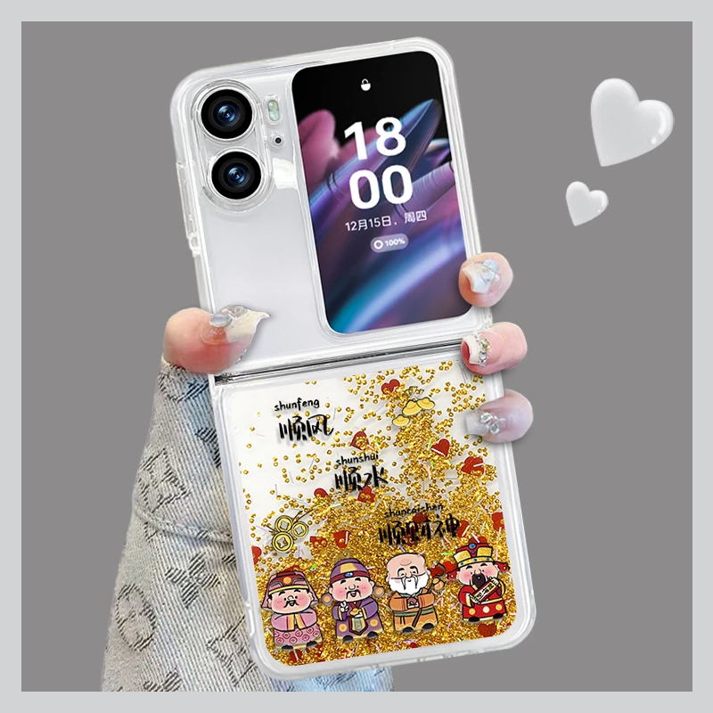 适用oppofindn2flip手机壳顺财神折叠流沙壳全包保护套