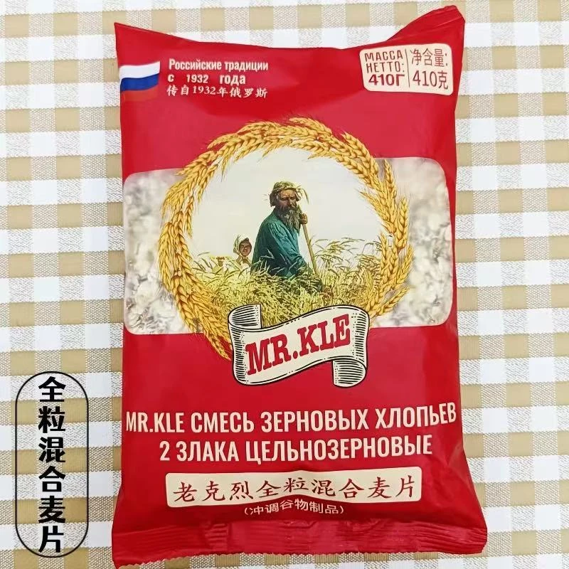 3老克烈全粒混合麦片