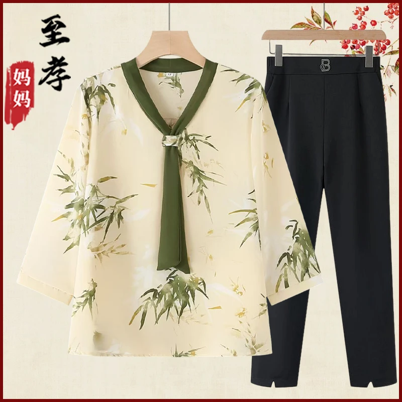 母亲节夏装衬衫上衣服2025新款洋气小衫中老年短袖T恤两件套装
