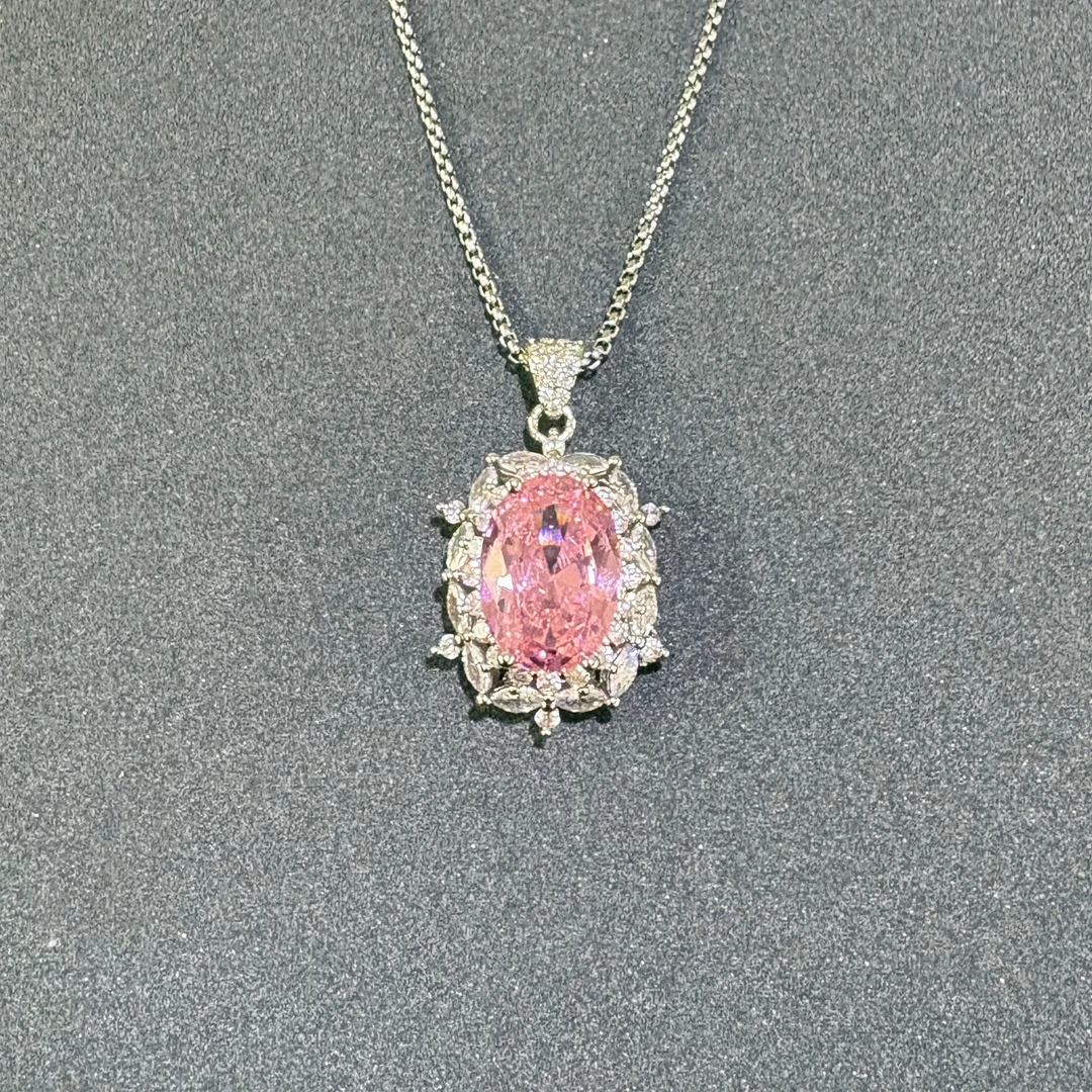 蓝宝石（处理）【高级定制】高贵典藏粉色吊坠310