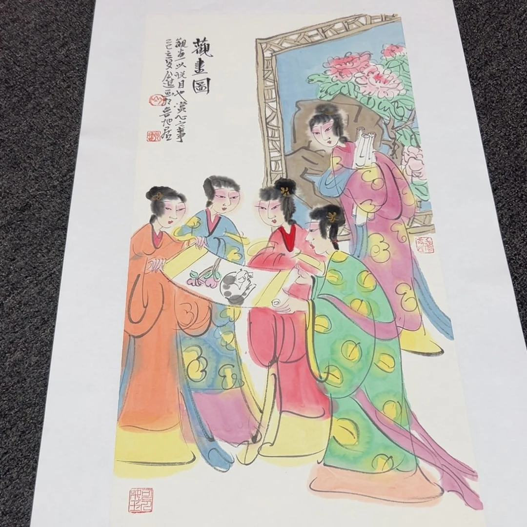国画公进精品精品精品