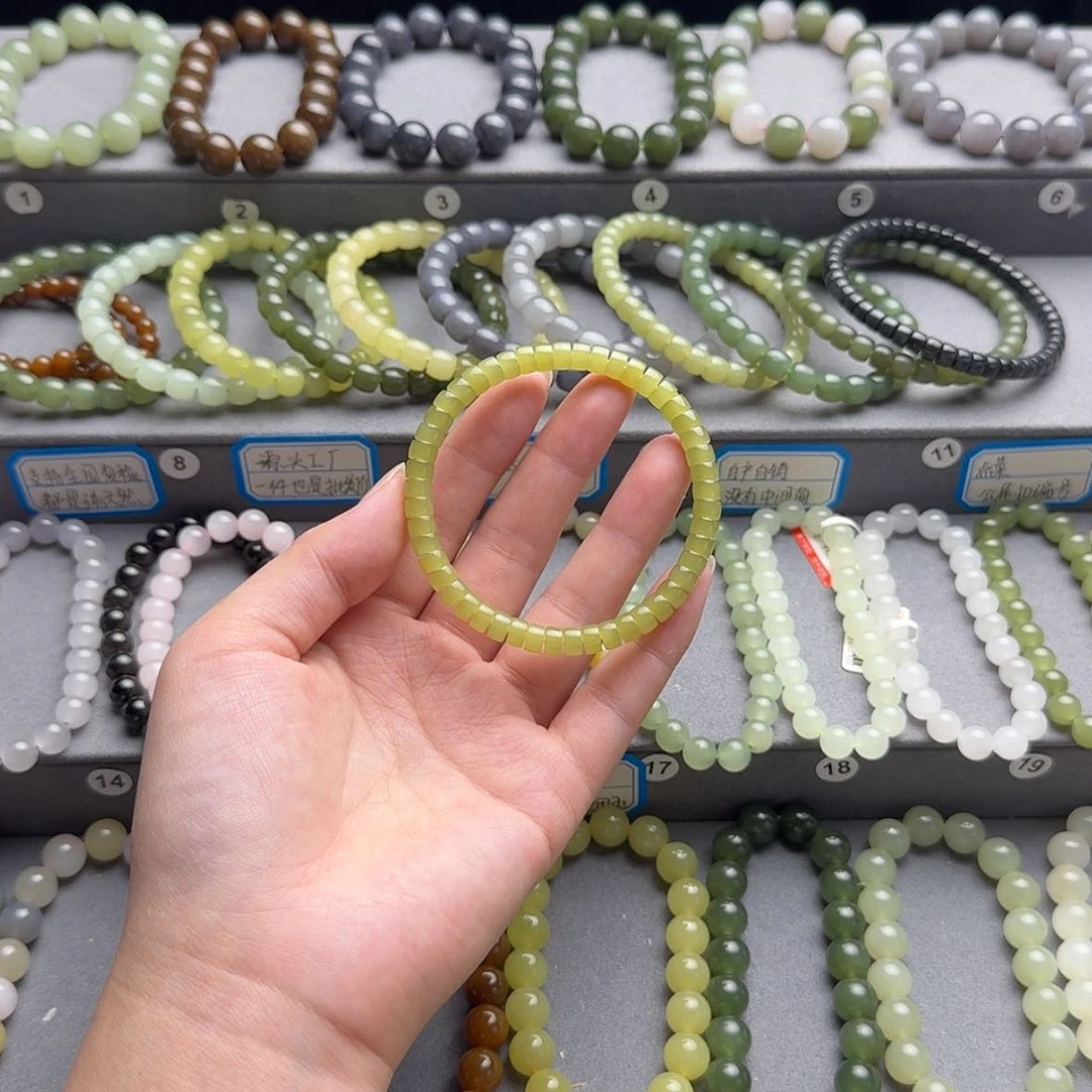 【闪购商品】手链未镶嵌和田玉