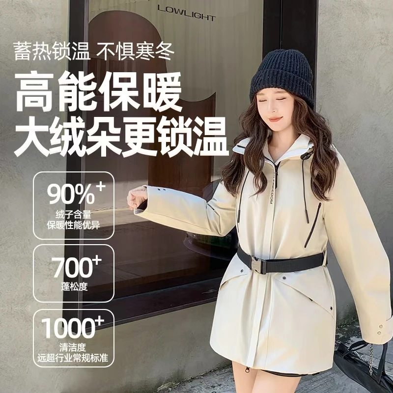 【丽公主专属】AIMISS爱美斯中长款羽绒服设计师款收腰显瘦A053120