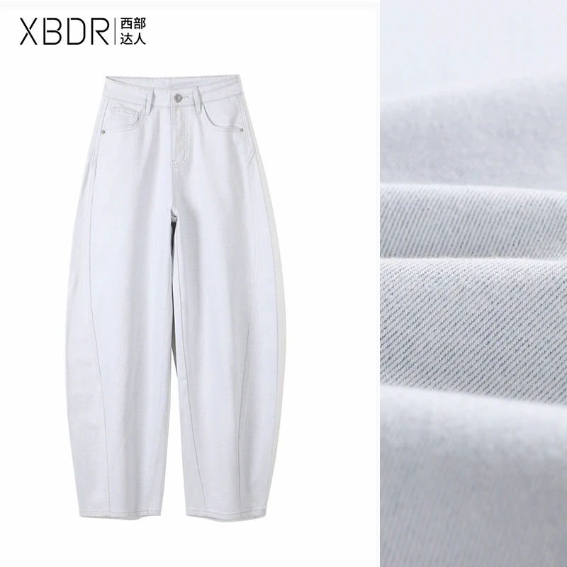 2025夏季新款今年流行的高腰牛仔阔腿裤女时尚百搭宽松显瘦梧桐裤