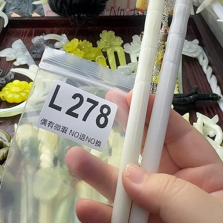 孤****蛇纹石玉合金发饰