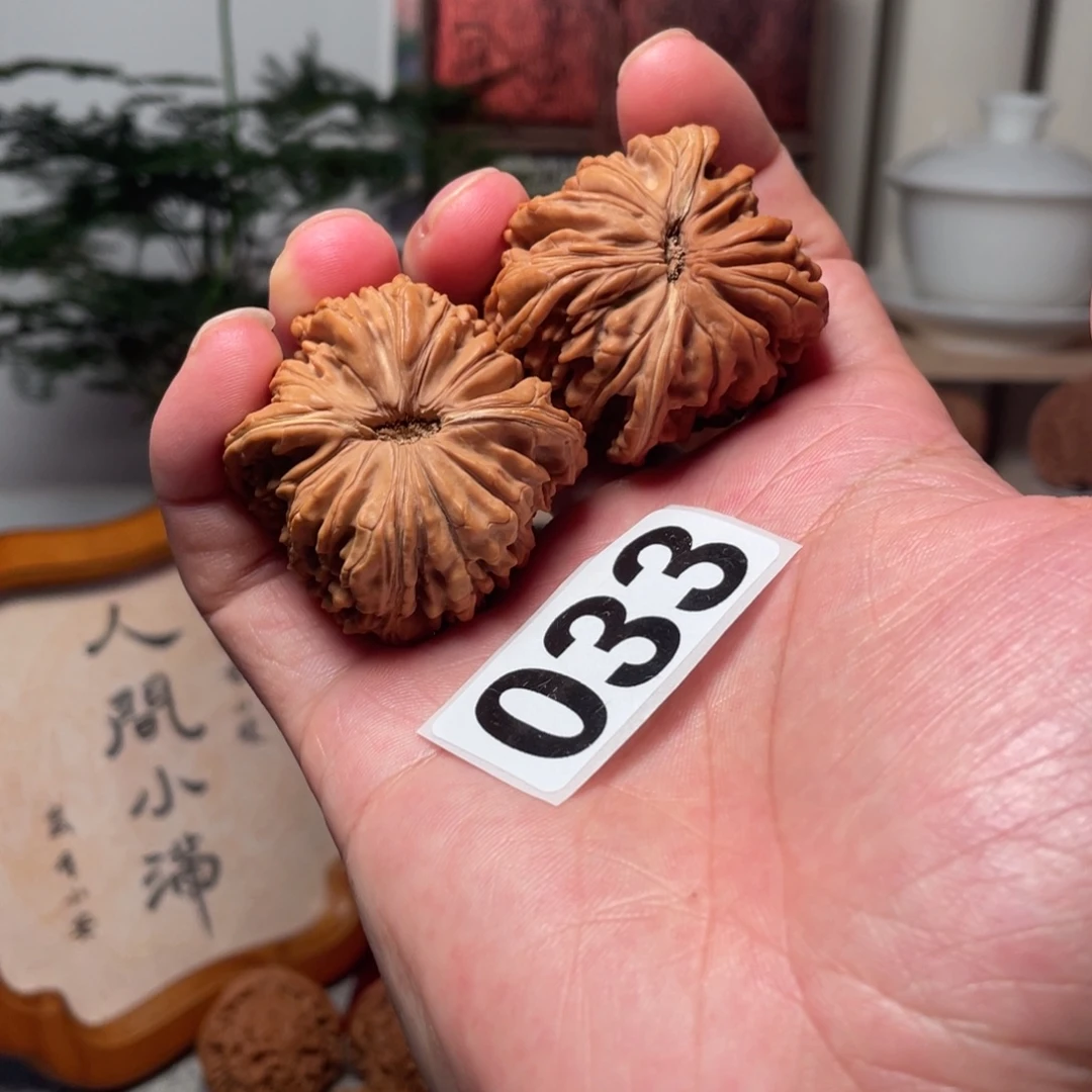 吊坠文玩核桃四座楼43