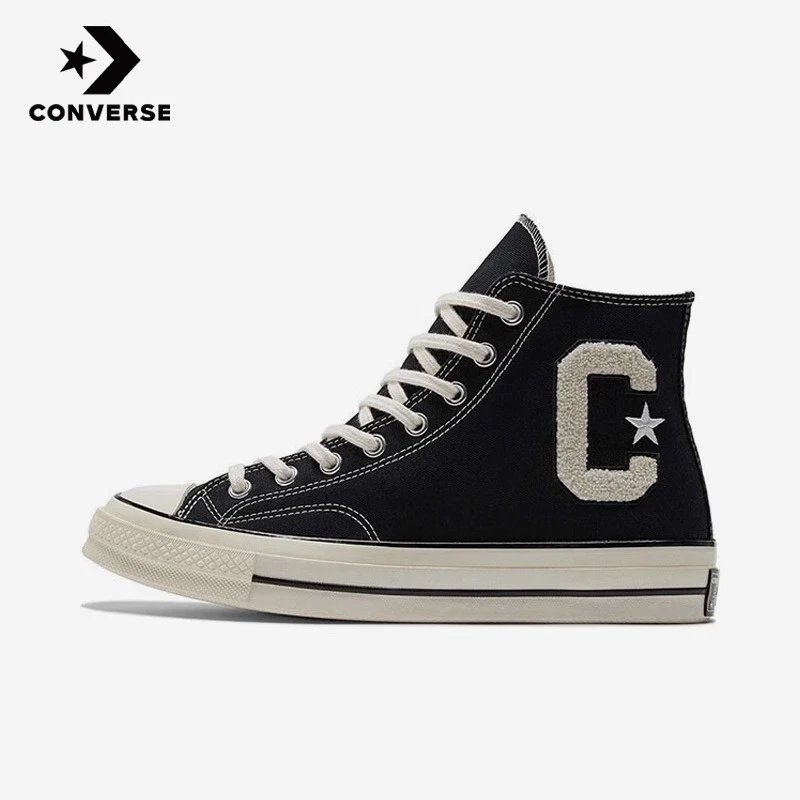 Converse潮流舒适百搭高帮帆布鞋男女同款黑色 A05967C