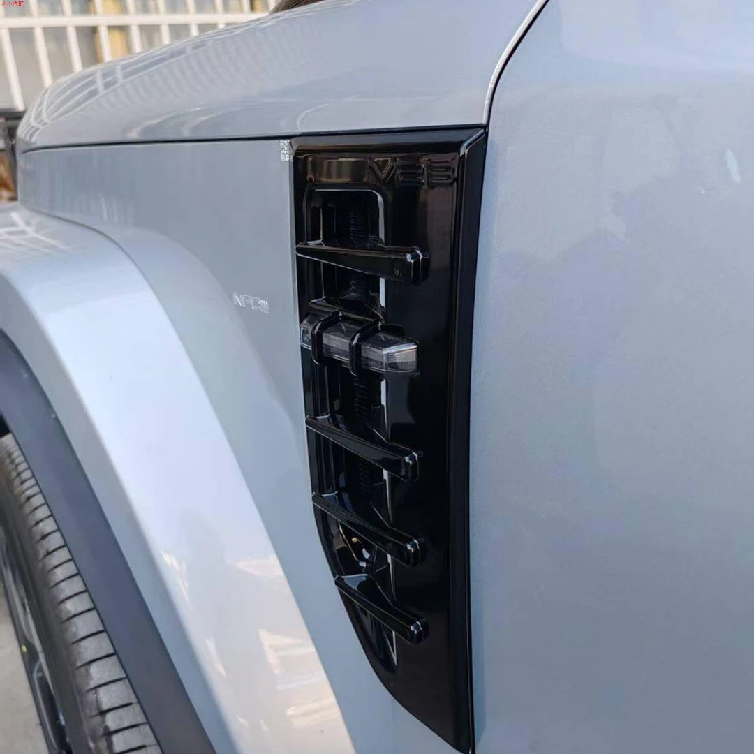 奇瑞icarv23侧风口装饰件改装件全新件