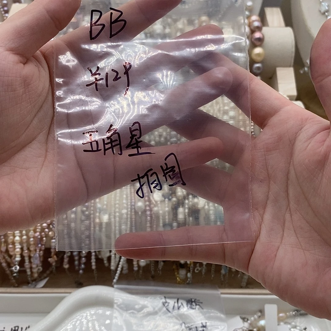 银S925镶嵌手绳淡水珍珠