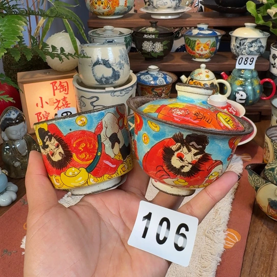 钟馗盖碗加杯子106