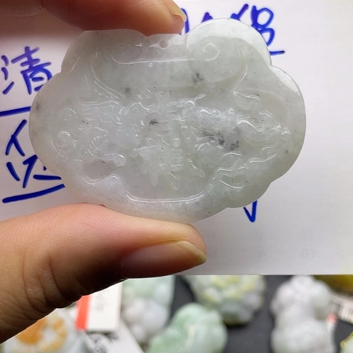颈饰未镶嵌翡翠天然翡翠