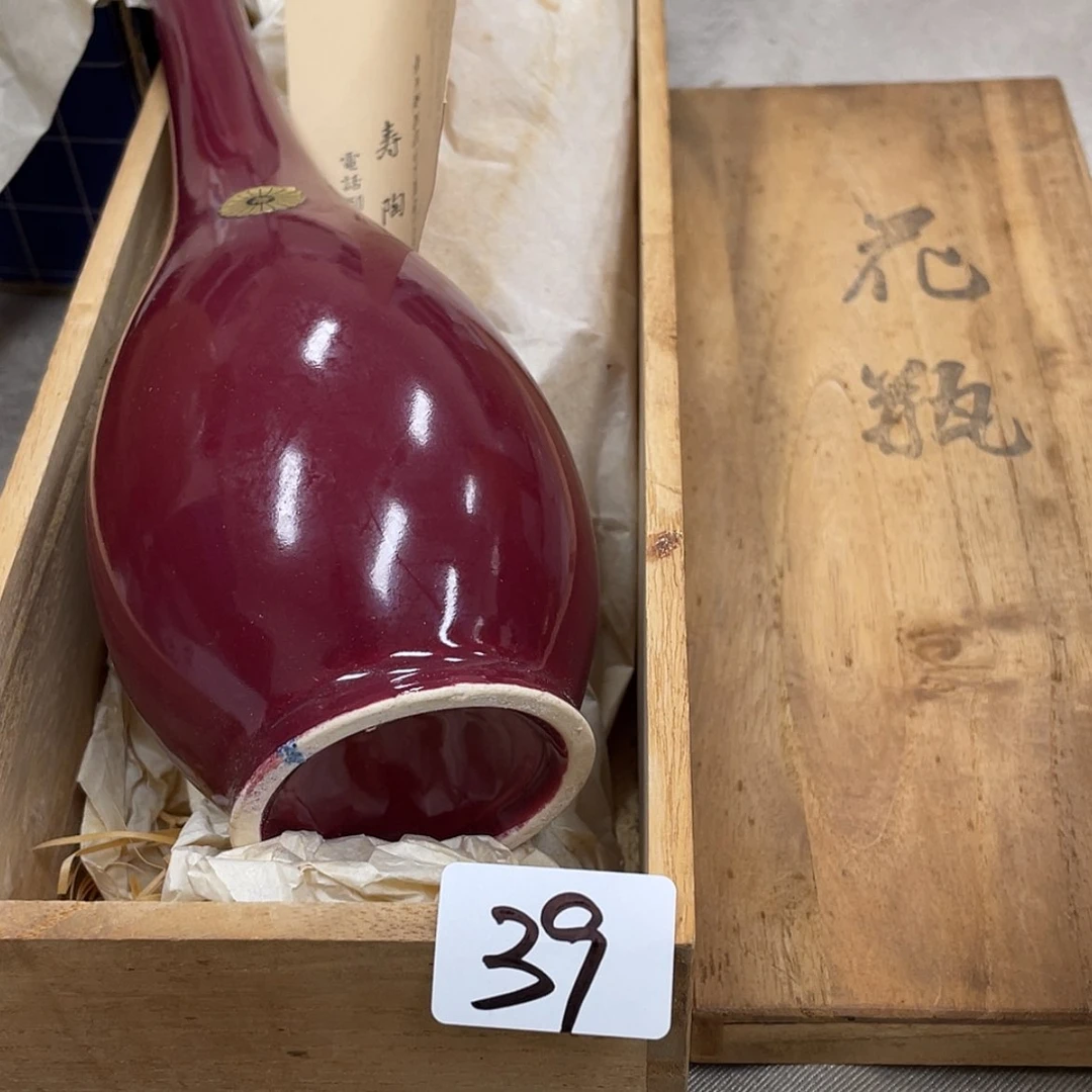 【闪购商品】回流物品，不是全新
