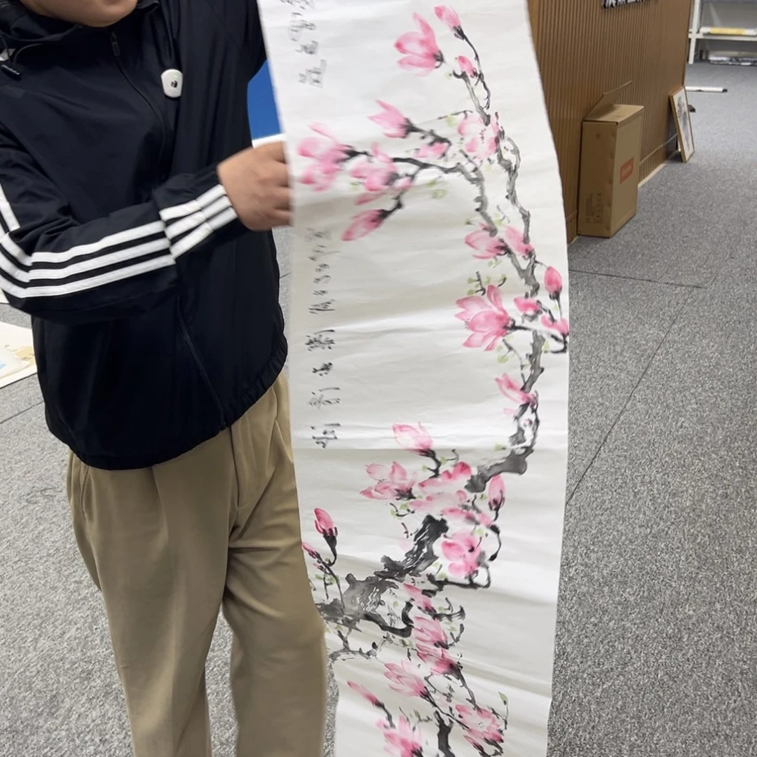 国画国画作品展览欣赏