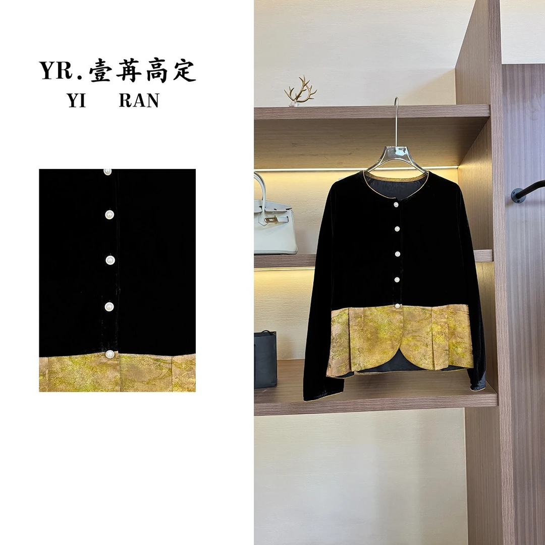 壹苒原创【锦绒阙】中式改良版设计师重磅丝绒气质开衫YC8259