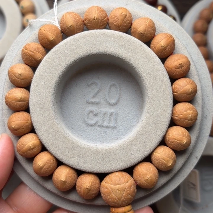 凤眼菩提吊坠12m m手串