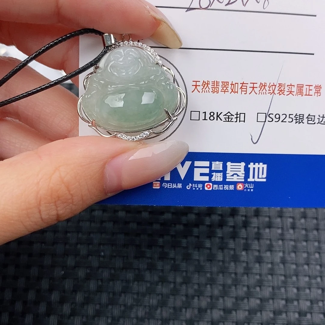 颈饰银S925镶嵌翡翠吊坠