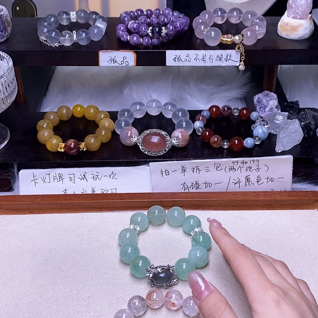 吊坠白玉菩提姝*