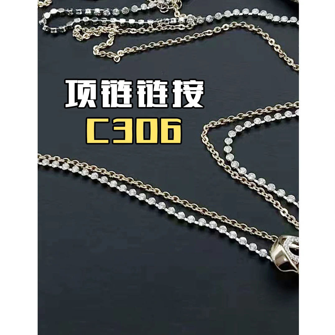 铜合金项链 【拼色蝴蝶结双链条毛衣链C306】重工轻奢百搭简约项链