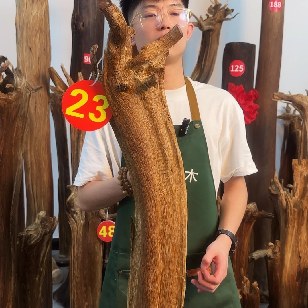 沉香摆件莲天然沉香原木摆件➕底座