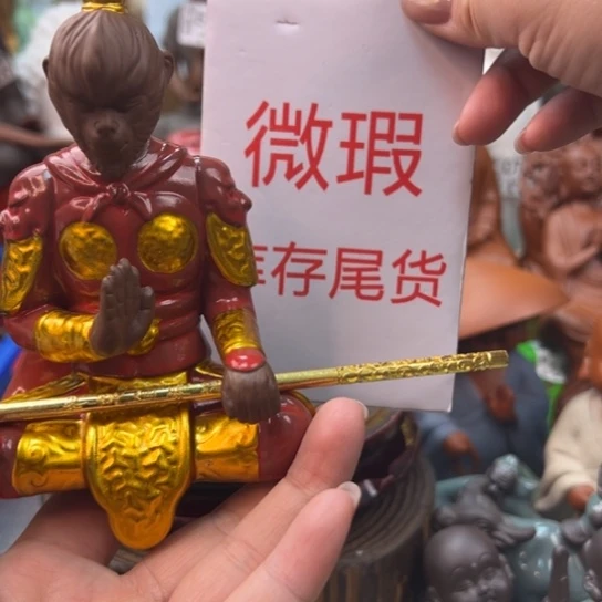 紫砂茶宠微瑕产品