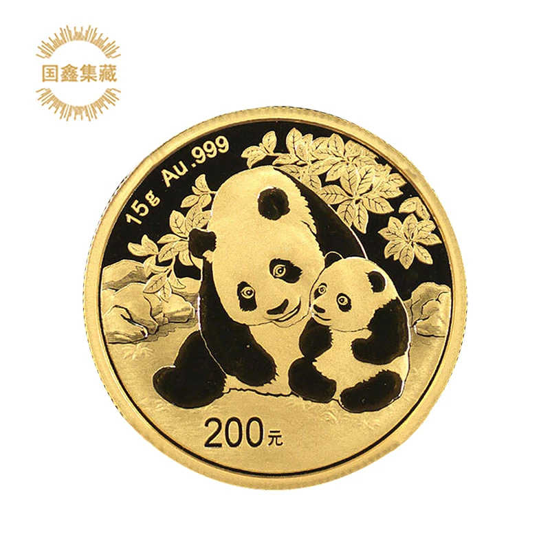 2024年熊猫金币 15克 金猫 带说明书 999纯金 熊猫币 熊猫纪念币