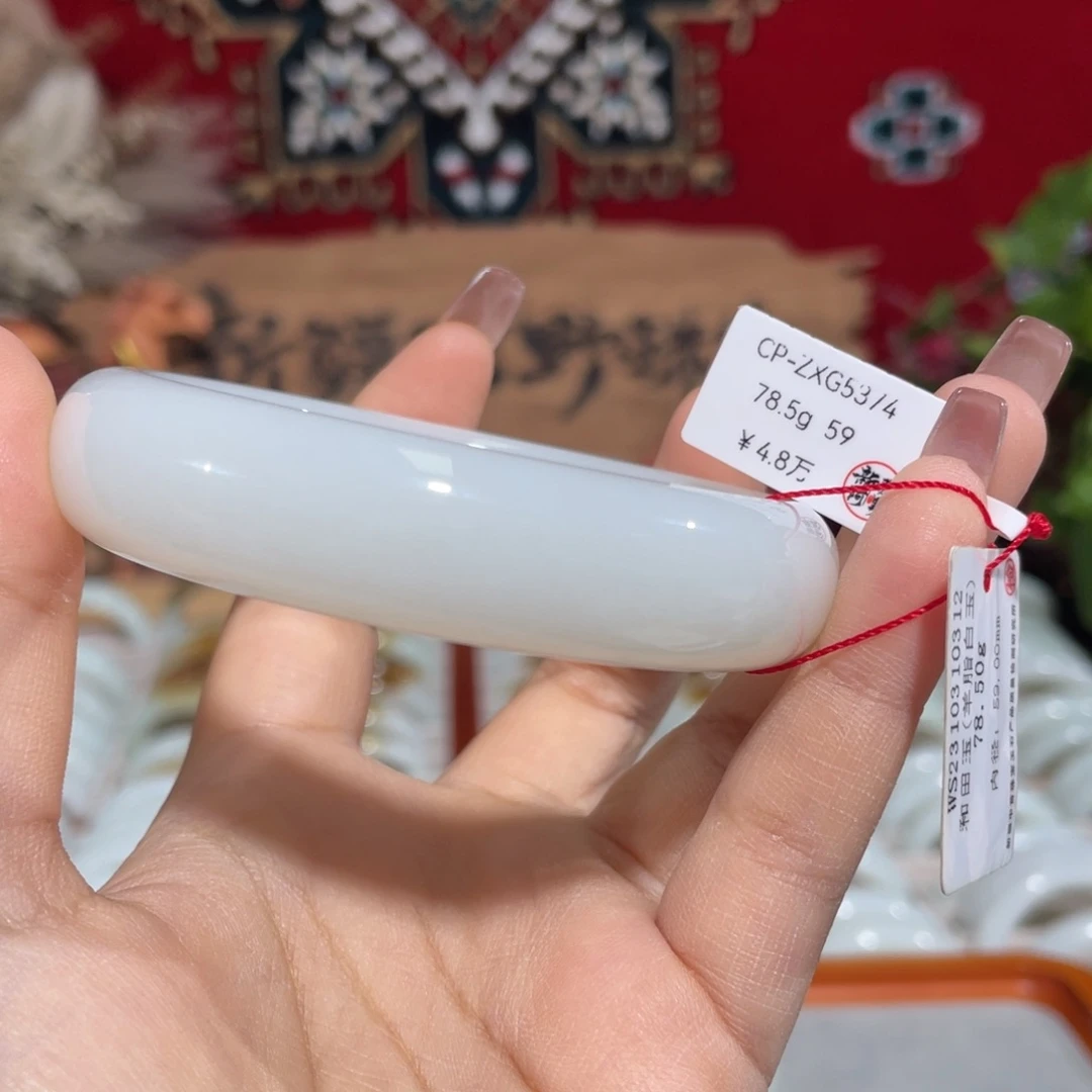 和田玉手镯未镶嵌羊脂级和田玉手镯