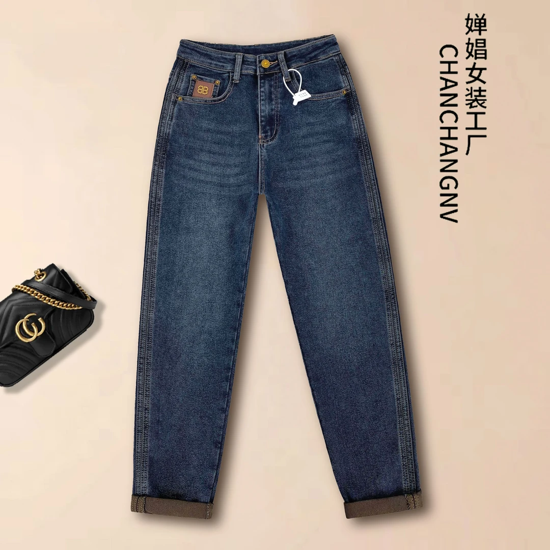 牛仔裤秋季高腰水洗女时尚百搭阔腿宽松直筒设计师皮标长裤9370