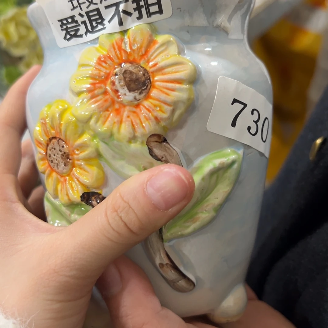 满20发花盆爱退拉黑