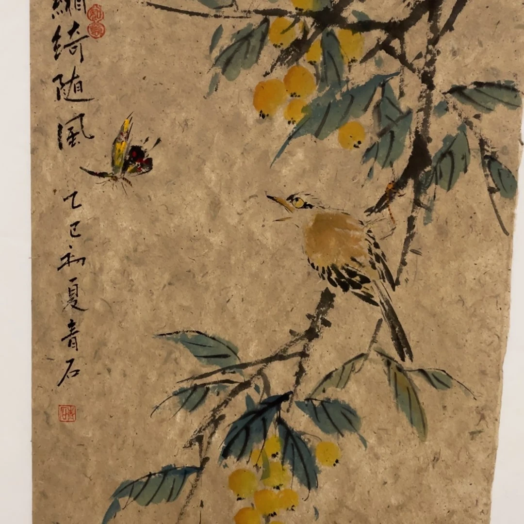 国画老师老师老师