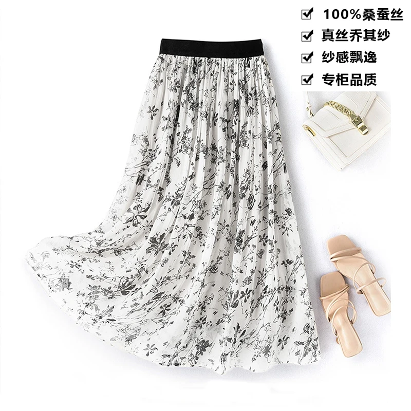 100桑蚕丝水墨枝桠国风A字显瘦垂感半身裙真丝半身裙BQ027