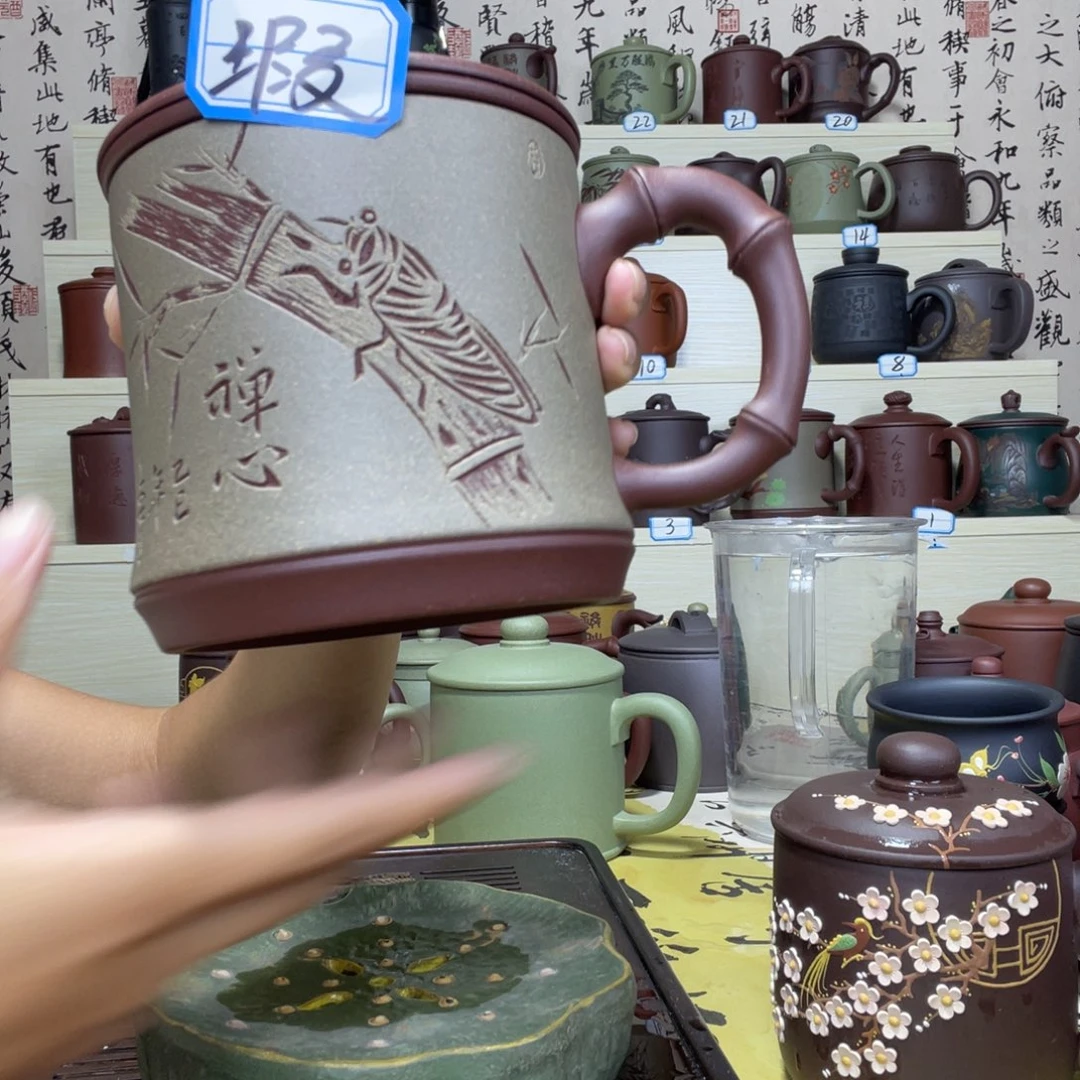 茶杯紫砂4455566667777777